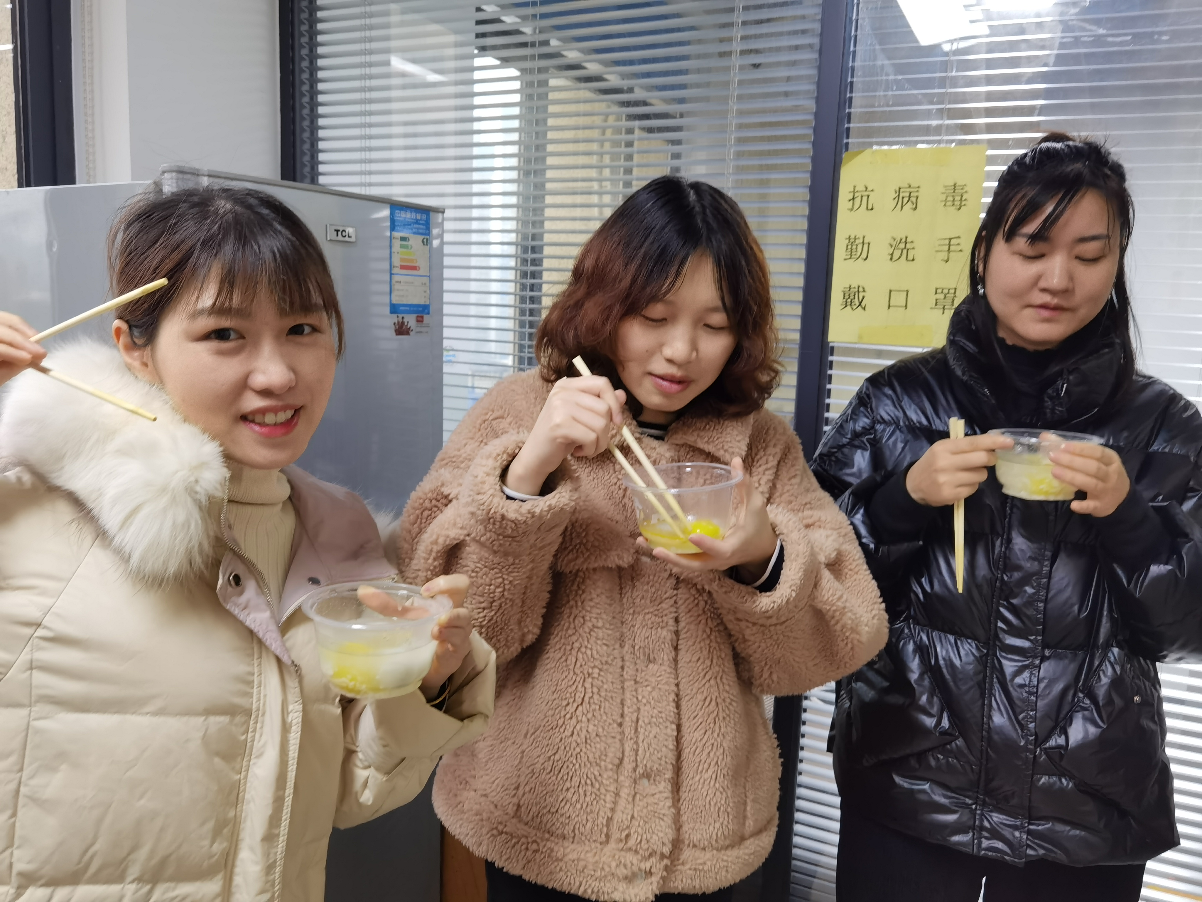 暖心元宵，多靈為大家煮湯圓！